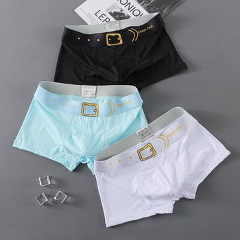 Ice Silk Boxer για Ανδρικά Εσώρουχα Μόδα Μπόξερ Σώβρακα Cozy Boxer Σορτς Λεπτά εσώρουχα Boxer Homme