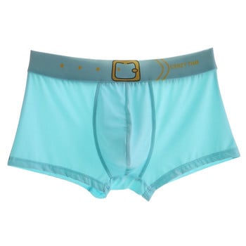 Ice Silk Boxer για Ανδρικά Εσώρουχα Μόδα Μπόξερ Σώβρακα Cozy Boxer Σορτς Λεπτά εσώρουχα Boxer Homme