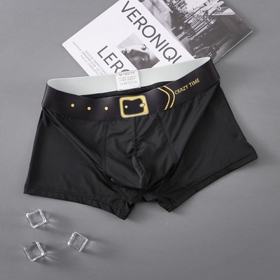 Boxer din mătase de gheață pentru bărbați Lenjerie de corp Boxeri de modă Chiloți Boxer confortabili Chiloți boxer pentru bărbați subțiri