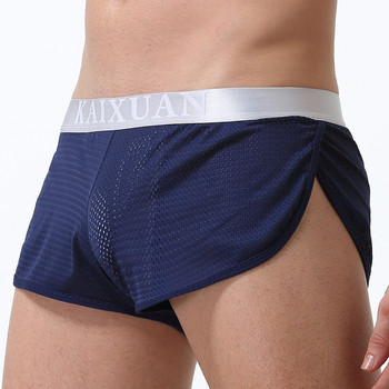 Fashion Beach Boxers Κοντές ανδρικές πιτζάμες Summer Youth Quick Dry Home Arrow Παντελόνι Διχτυωτό Σώβρακο που αναπνέει