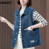 Oversize avara revääriga teksariidest vest naiste vabaaja teksa varrukateta jakid uus kevadsuvi Veste üherealine sinine must chalecos