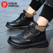 2023 m. Nauji vaikiški sniego batai Šilti neslystantys batai berniukams Mergaičių firminiai batai Patogūs kūdikių pliušiniai batai madingi sportbačiai