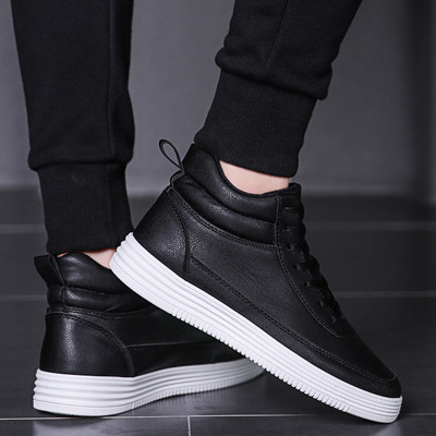 Pantofi noi pentru bărbați, pantofi de iarnă, pantofi pentru bărbați, pantofi casual, pentru mers, pantofi de lucru, încălțăminte pentru bărbați, albi, pantofi vulcanizați.