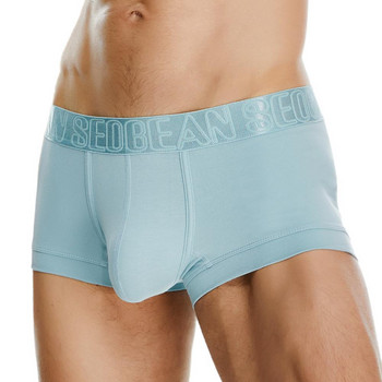 SEOBEAN New Boxers Ανδρικά Εσώρουχα Βαμβακερά μποξερ που αναπνέουν Ανδρικά εσώρουχα U Κυρτή θήκη Σέξι σώβρακο με χαμηλή μέση Μπόξερ