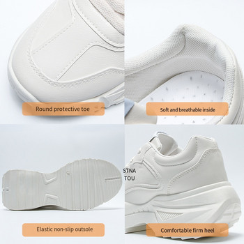 Масивни маратонки Модни мъжки обувки Маркови бели мъжки ежедневни обувки Есенни обувки на платформа Вулканизирани обувки Zapato Para Hombre 2023 Нови горещи