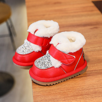 Χειμερινές μπότες για κοριτσάκια Βρεφικά παπούτσια για νήπια Μαλακό κάτω μέρος Ζεστό βελούδιν για εξωτερικούς χώρους Παιδικά παπούτσια Παγιέτες Παιδικές μπότες