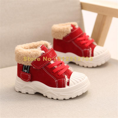 Copii Ghete Călduțe Iarna Noi Băieți Plus Îngroșați Pantofi Bumbac Catifea Fete Cizme scurte impermeabile Cizme din bumbac pentru bebeluși
