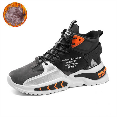 Jesenske muške vanjske visoke tenisice Vodootporne kožne tenisice Muška platforma Ležerna sportska obuća Muške tenisice Cipele Veličina 45