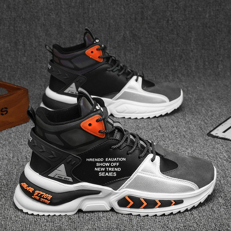 Jesenske muške vanjske visoke tenisice Vodootporne kožne tenisice Muška platforma Ležerna sportska obuća Muške tenisice Cipele Veličina 45