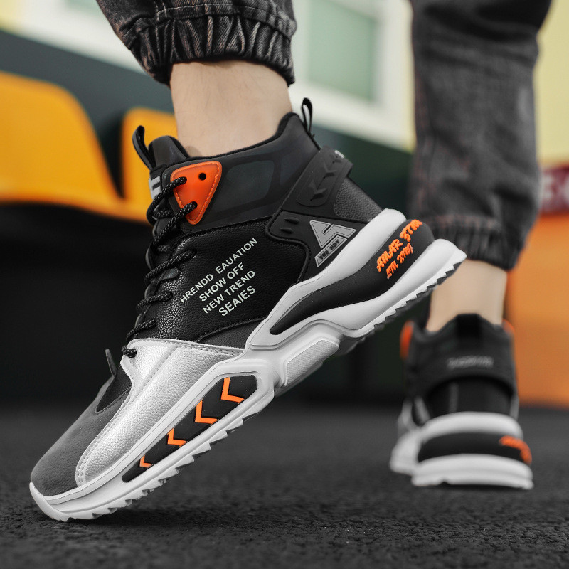 Jesenske muške vanjske visoke tenisice Vodootporne kožne tenisice Muška platforma Ležerna sportska obuća Muške tenisice Cipele Veličina 45