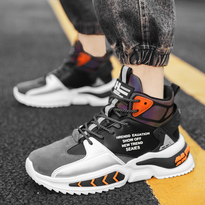 Jesenske muške vanjske visoke tenisice Vodootporne kožne tenisice Muška platforma Ležerna sportska obuća Muške tenisice Cipele Veličina 45