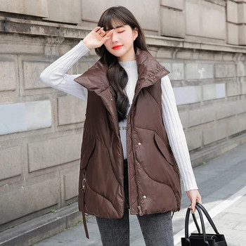 Νέα κορεατική έκδοση φθινοπώρου/χειμώνα 2023 Fashion Down Βαμβακερό γυναικείο αμάνικο γιλέκο παλτό Loose temperament Γυναικείο φανελάκι