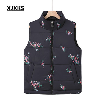 XJXKS 2023. Jesen Zima Novi visokokvalitetni ženski kardigan bez rukava s patentnim zatvaračem Labavi prekomjerni modni print