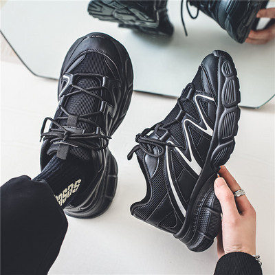 Pantofi pentru bărbați 2023 pantofi clasici de modă pentru bărbați pantofi pentru bărbați anti-alunecare pantofi comozi pentru gimnastică pantofi pentru bărbați pantofi casual