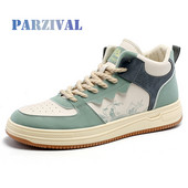 PARZIVAL Cipele za muškarce Ležerne tenisice Ljetni printovi Muške tenisice za hodanje na otvorenom Neklizajuće modne dizajnerske vulkanizirane cipele