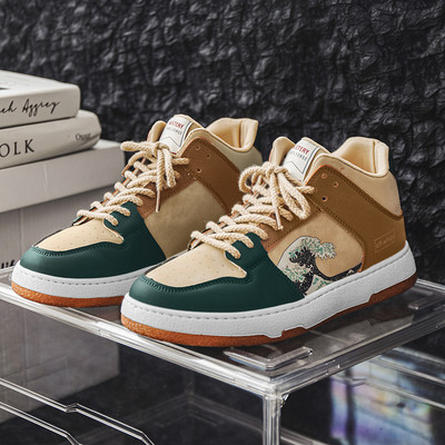 PARZIVAL Cipele za muškarce Ležerne tenisice Ljetni printovi Muške tenisice za hodanje na otvorenom Neklizajuće modne dizajnerske vulkanizirane cipele