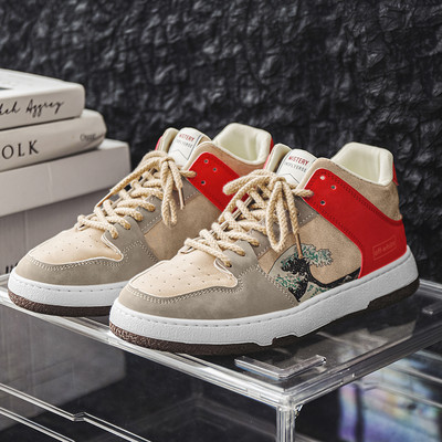 PARZIVAL Cipele za muškarce Ležerne tenisice Ljetni printovi Muške tenisice za hodanje na otvorenom Neklizajuće modne dizajnerske vulkanizirane cipele