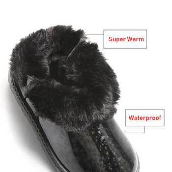 Νέα χειμωνιάτικα παιδικά παπούτσια καθαρού χρώματος αδιάβροχα διαφανή μποτάκια γούνινα PU Δερμάτινα μποτάκια χιονιού Αντιολισθητικά για αγόρια κορίτσια Κοντά μποτάκια F08222