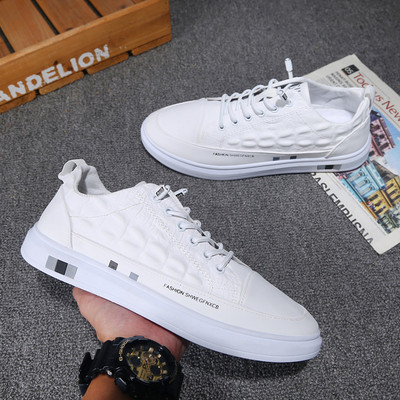 Muške cipele Ležerne tenisice s platformom za muškarce Prozračne ležerne tenisice za hodanje Sportske tenisice za trčanje Ourdoor Putne tenisice za fitness