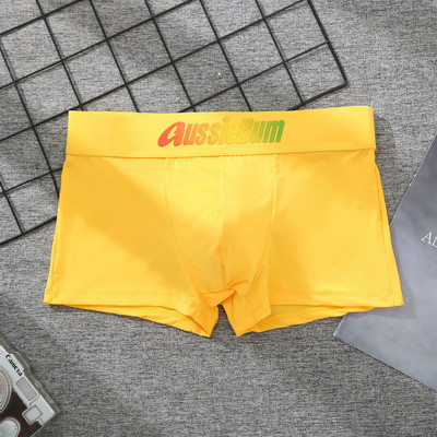Aussiebum muške gaćice Milk Silk Seksi donje rublje niskog struka Elastične trodimenzionalne udobne bokserice s remenom