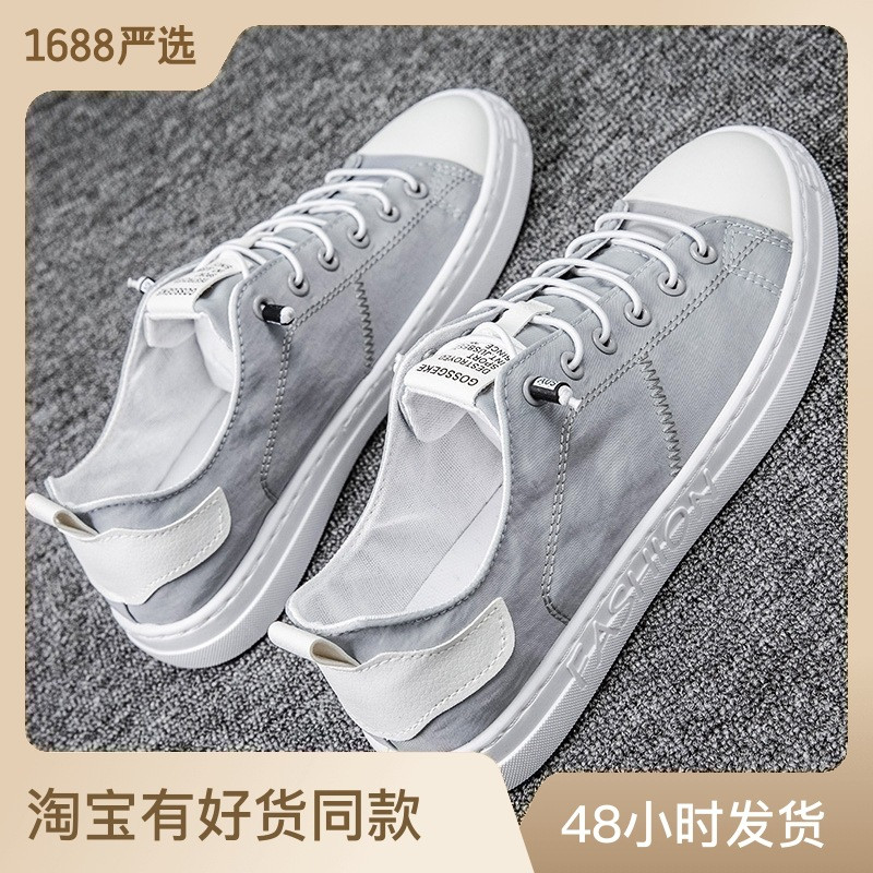 Pánska obuv z ľadového hodvábu, tenis hombres, pánska ležérna obuv, outdoorové plátené topánky, turistické a bežecké tenisky, pohodlné a priedušné