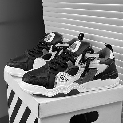 Nove muške cipele za kruh Uzročne niske cipele za rolanje Prozračne lagane neklizajuće tenisice Udobne cipele za muške cipele s platformom