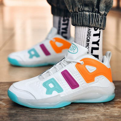 Nove prozračne ležerne cipele s povišenim debelim potplatom Muška sportska obuća Izdržljiva vanjska obuća Tenisice Muškarci Sapatos Para Hombre