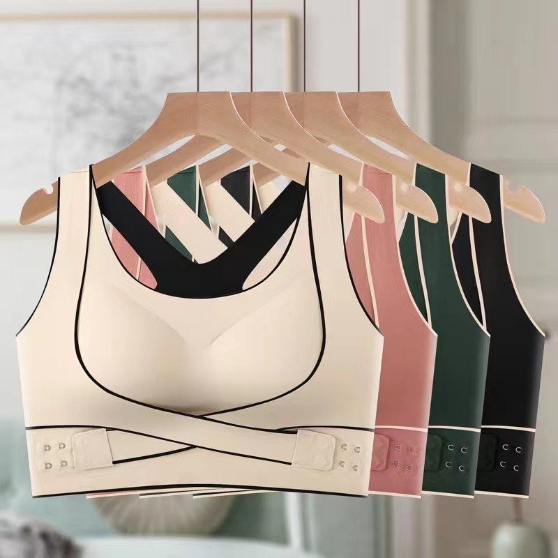 No Trace Αθλητικά Γυναικεία Εσώρουχα Αντικραδασμικά Συλλογή Αντικραδασμικό Όμορφο Γιλέκο Yoga Fitness No Steel Ring Γυναικείο σουτιέν