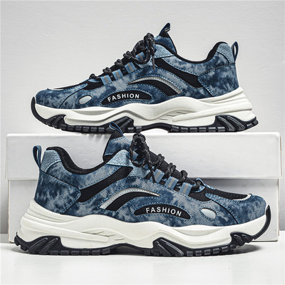 2023. Nova neklizajuća sportska obuća za trčanje za muškarce Trendi svestrane cipele za tate Studentske modne cipele za muškarce Tênis Couro Masculino