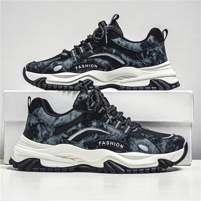 2023. Nova neklizajuća sportska obuća za trčanje za muškarce Trendi svestrane cipele za tate Studentske modne cipele za muškarce Tênis Couro Masculino