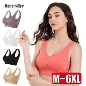 Sportski grudnjaci za žene Yoga Plus Large Big Size Ladies Pamuk Bralette Mujer Gornje donje rublje Podstavljeni Fitness Running Brasiere