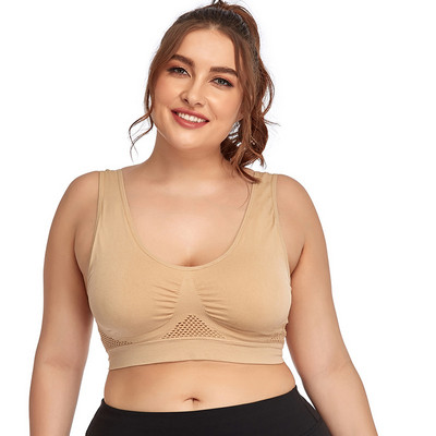Sportski grudnjaci za žene Yoga Plus Large Big Size Ladies Pamuk Bralette Mujer Gornje donje rublje Podstavljeni Fitness Running Brasiere