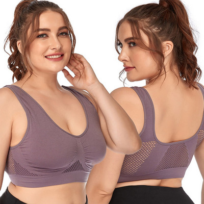 Sportski grudnjaci za žene Yoga Plus Large Big Size Ladies Pamuk Bralette Mujer Gornje donje rublje Podstavljeni Fitness Running Brasiere