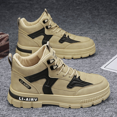 2023 m. Nauji vyriški laisvalaikio batai Aukštos kokybės lentiniai batai kvėpuojantys sportbačiai Vyriški vaikščiojimo batai Madingi vyriški batai Tenis Masculino