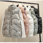 Зимна жилетка за жени Яке с памучна подплата 2023 г. Жилетка без ръкави с гланцирана яка и стойка Зимно яке с цип Женска жилетка Палто