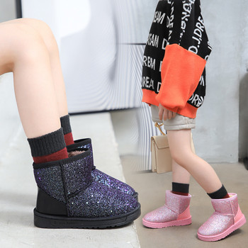2021 Slip On Snow Boots Γούνινα βελούδινα κοριτσίστικα μποτάκια Fashion Princess Bling Short Boot Παιδικά παπούτσια με γκλίτερ πλατφόρμα E08154