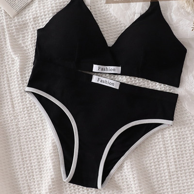Ženski pamučni bešavni grudnjak, gaćice niskog struka, nežičani grudnjak, seksi komplet donjeg rublja, grudnjak s izrezom, ženski sportski set donjeg rublja