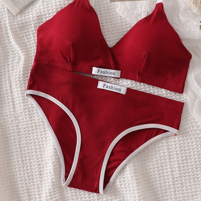 Ženski pamučni bešavni grudnjak, gaćice niskog struka, nežičani grudnjak, seksi komplet donjeg rublja, grudnjak s izrezom, ženski sportski set donjeg rublja