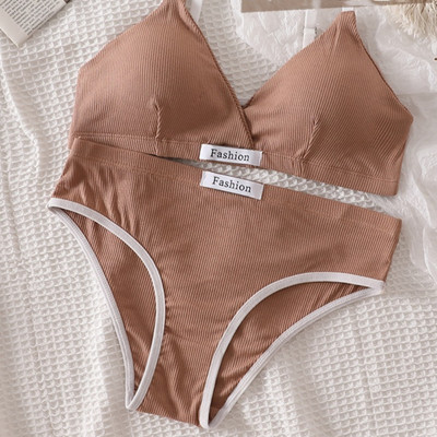 Ženski pamučni bešavni grudnjak, gaćice niskog struka, nežičani grudnjak, seksi komplet donjeg rublja, grudnjak s izrezom, ženski sportski set donjeg rublja