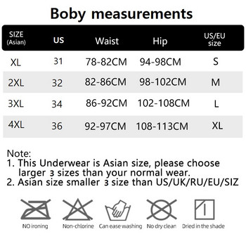 Мъжки боксерки Бельо Черно XL XXL 3XL Моден камуфлажен колан Спорт Ежедневни Меко гладко