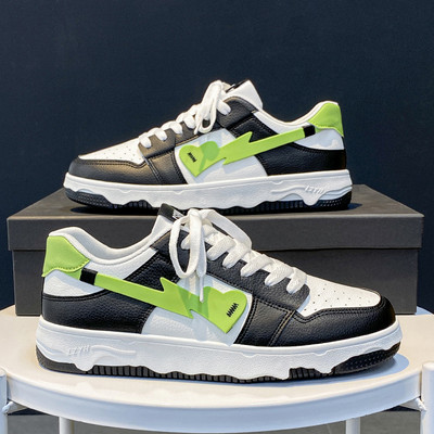 2023 Modne cipele za skejtbord za muškarce Dizajnerske platforme za slobodno vrijeme Muške tenisice Muške ulične hip hop tenisice Tenis Masculino