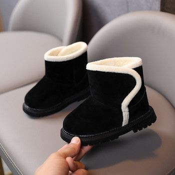 2023 Παιδικές χειμερινές μπότες για χιόνι Lambswool παπούτσια για κορίτσια Flat outdoor Bordered Suede Παιδικά αγόρια παιδικά σχολικά παπούτσια Μποτάκια G07023