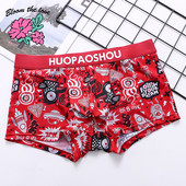 [Bloom the love] Roztomilé kreslené spodné prádlo Pánske boxerky Homme Pánske boxerky Slip Para Hombre Nohavičky Man Cuecas Masculina M-3XL PB3230