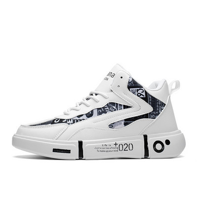 Modne muške cipele za 2023. Boje Visoke cipele za skejtbord Luksuzne tenisice za muškarce Ravne cipele Sportske ležerne Tenis Para Debele tenisice