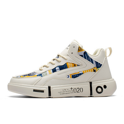 Modne muške cipele za 2023. Boje Visoke cipele za skejtbord Luksuzne tenisice za muškarce Ravne cipele Sportske ležerne Tenis Para Debele tenisice