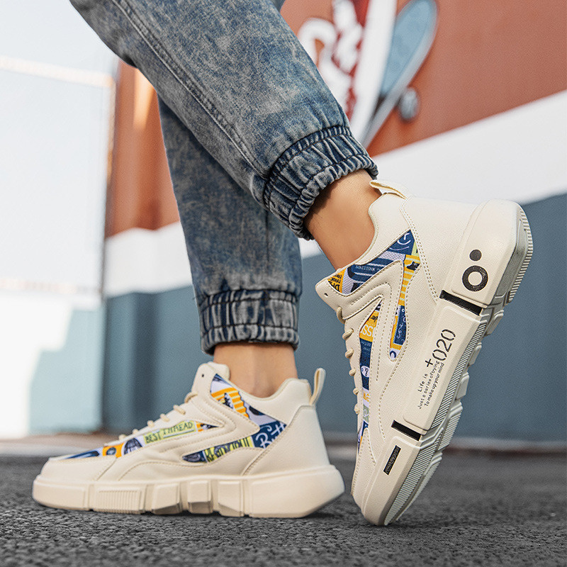 Modne muške cipele za 2023. Boje Visoke cipele za skejtbord Luksuzne tenisice za muškarce Ravne cipele Sportske ležerne Tenis Para Debele tenisice