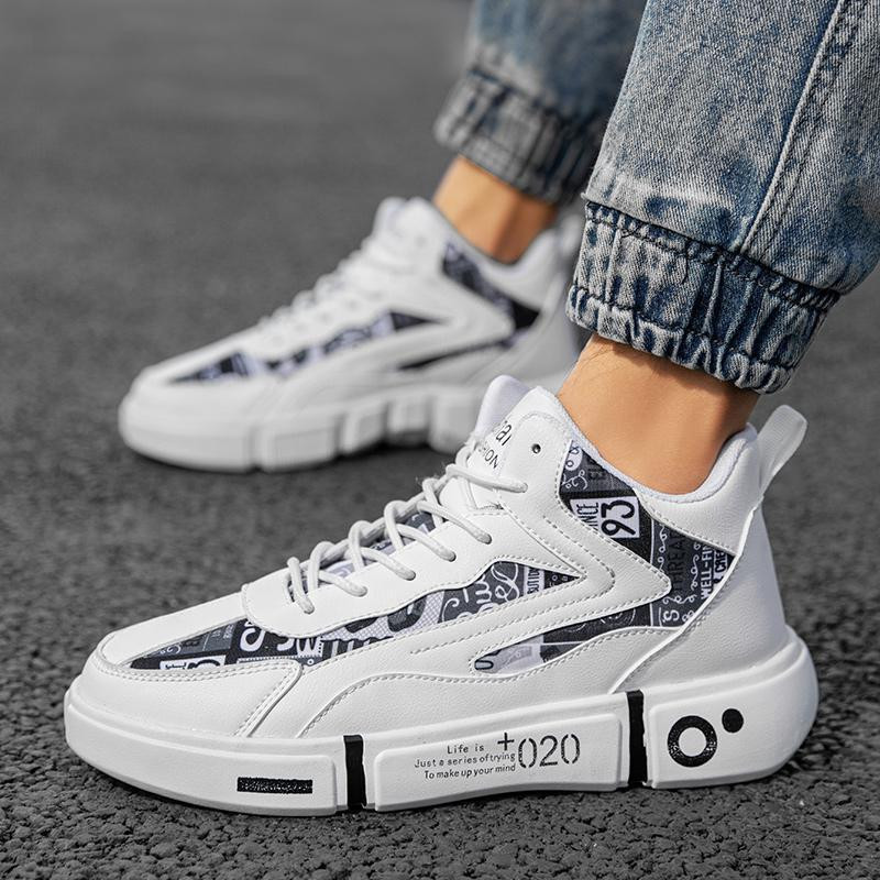 Modne muške cipele za 2023. Boje Visoke cipele za skejtbord Luksuzne tenisice za muškarce Ravne cipele Sportske ležerne Tenis Para Debele tenisice