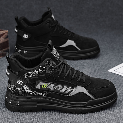 Kvėpuojantys laisvalaikio batai 2023 m. Nauji vyriški sportiniai bateliai lauko krepšinio bateliai Vyriški neslystantys bėgimo bateliai Tenis Masculino