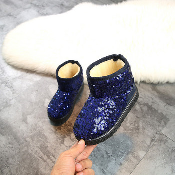 Άνετα παιδικά μποτάκια χιονιού για κορίτσια Γούνινα παπούτσια Winter Keep Warm Παιδικές μπότες μαλακές πλατφόρμες Νέα παπούτσια Bling Party F08011