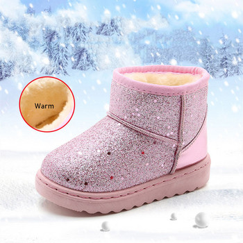 Παπούτσια για νήπια με μαλακό κάτω μέρος Χειμερινά παπούτσια σχεδιαστών παιδικά παπούτσια ψηλά βελούδινα μεγάλα αγόρια Παπούτσια για παιδιά G08045